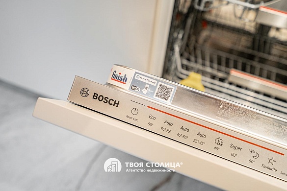 таунхаус, Колодищи - фото 9 