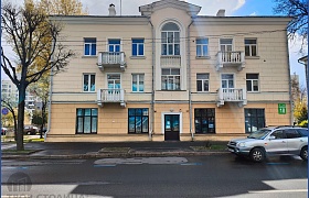 Арендовать  