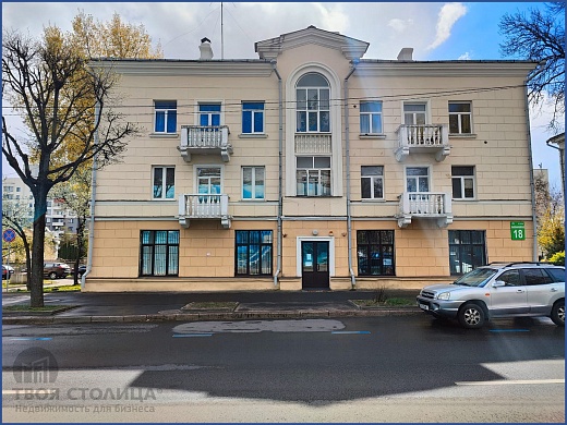Офис в аренду, Минск, Красноармейская ул., 18