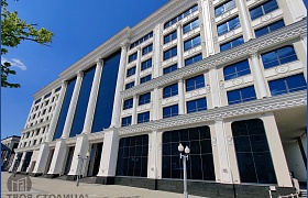 Сдается Офис в аренду Минск, Интернациональная ул., 38