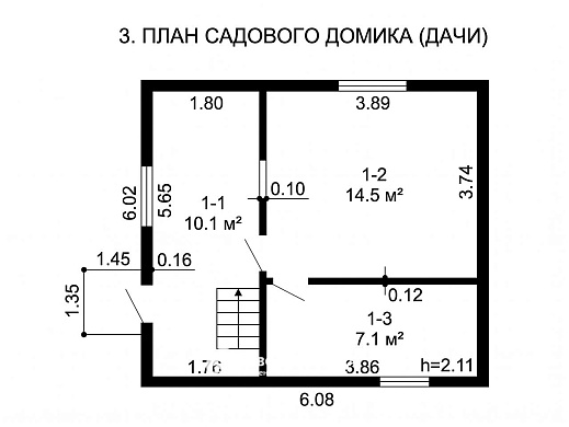 дача, СТАРИНКИ - фото 2 