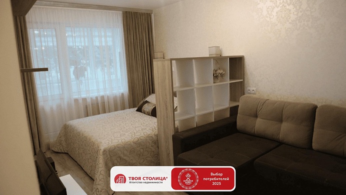 Сдаётся 1-комнатная квартира, Минск, Есенина ул., 19