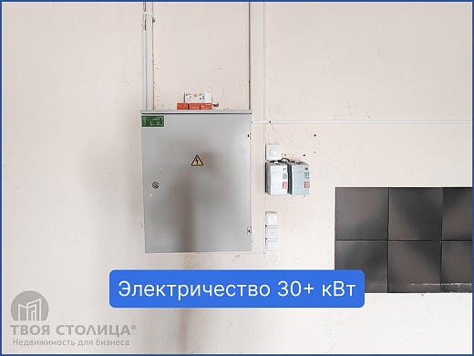 Торговые площади в аренду, Минск, Жореса Алфёрова ул., 7 - фото 8 