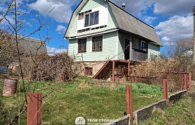 Продажа Дача Смолевичский район,  Курган Славы