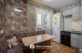 Продажа  квартиры, Минск, Пташука ул., 7