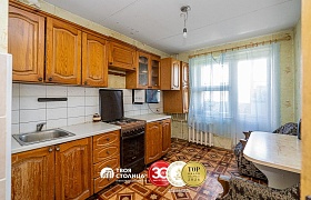 Продажа  квартиры, Минск, Илимская ул., 12