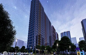 Продажа  квартиры, Минск, Аэродромная ул., 20