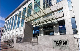 Арендовать  