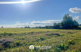 Продажа Участок Минский район,  Масловичи