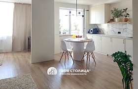 Продажа  квартиры, Логойск, Гайненское ш., 1