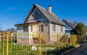 Продажа Дача Минский район,  Паперня