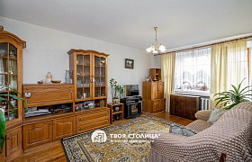 Продажа  квартиры, Минск, Калинина пер., 9