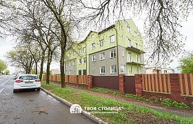 Продажа Таунхаус Минский район,  Минск
