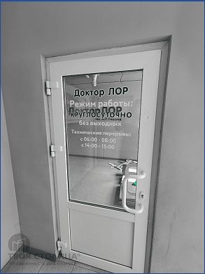  в аренду, Минск, Дзержинского просп., 19 - фото 3 