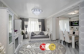 Продажа  квартиры, Минск, Радужная ул., 9