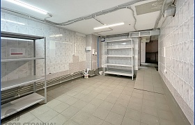 Арендовать  