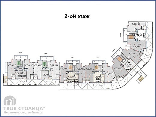 Торговые площади в аренду, Минск, Дзержинского просп., 90 - фото 2 