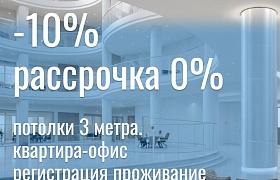 Продажа  квартиры, Минск, Брилевская ул., 54