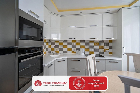 Сдаётся 3-комнатная квартира, Минск, Правда газеты просп., 9