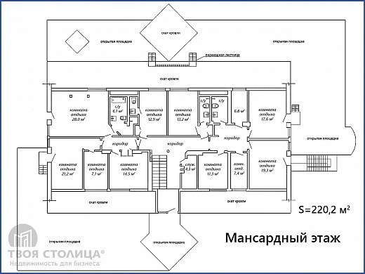 Офис на  продажу, Минск, Казинца ул., 123 - фото 4 
