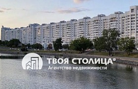 Продажа  квартиры, Минск, Сторожовская ул., 8