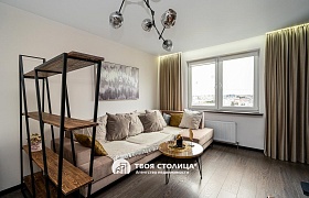 Продажа  квартиры, Минск, Грушевская ул., 19
