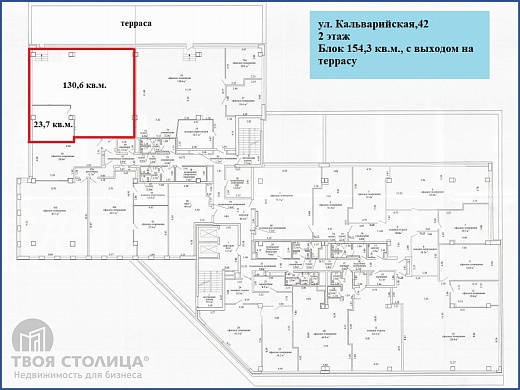 Офис в аренду, Минск, Кальварийская ул., 42 - фото 1 