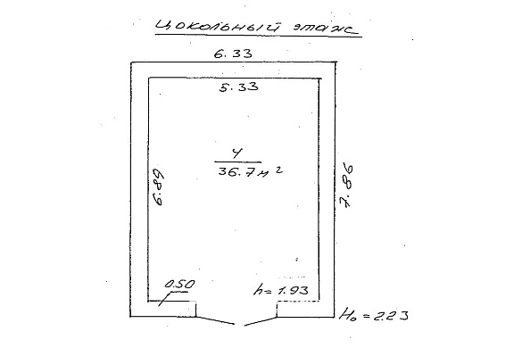 дача, Петришки - фото 15 
