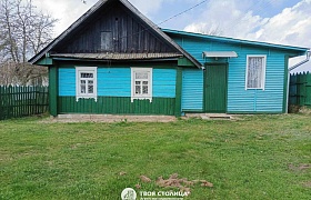 Продажа  квартиры, Малиновка, Центральная ул., 17