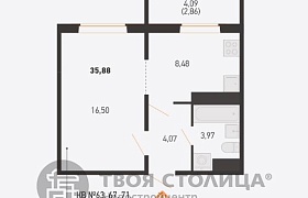 Продажа  квартиры, Копище, Пилотная ул., 14