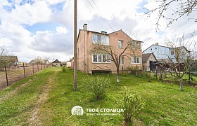 Продажа Полдома Минский район,  Тресковщина