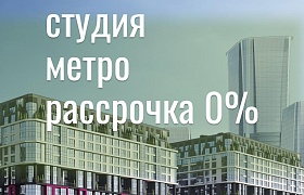 Продажа  квартиры, Минск, Братская ул., 22