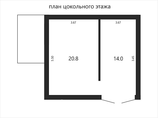 дача, Паперня - фото 52 