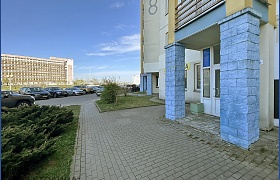 Арендовать  
