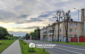 Продажа  квартиры, Минск, Нововиленская ул., 24