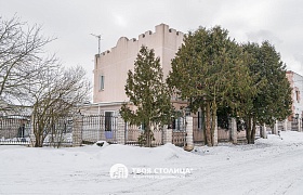 Продажа Дом Минский район,  Минск