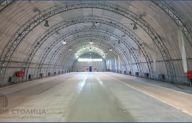Арендовать  