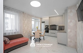 Продажа  квартиры, Мачулищи, Авиаторов ул., 16