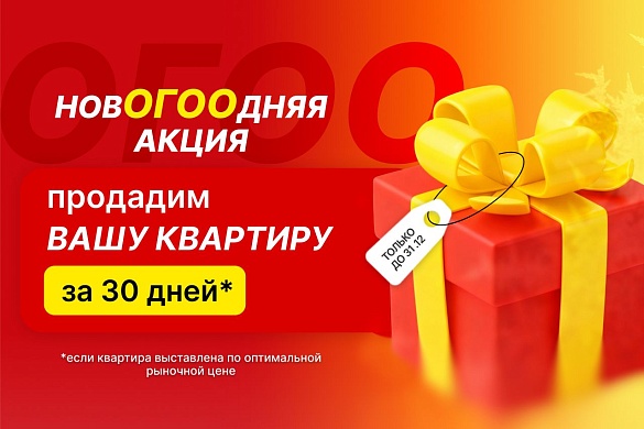 таунхаус, Дроздово - фото 50 