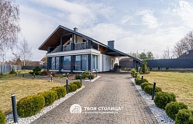 Продажа Дом Смолевичский район,  Прилепы