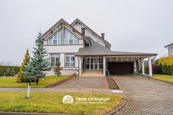 , Минск - фото 1 