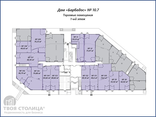 Торговые площади на  продажу, Минск, Братская ул., 15 - фото 9 