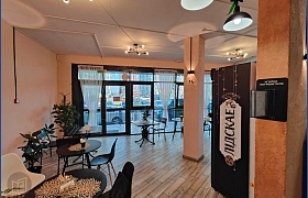 Арендовать  