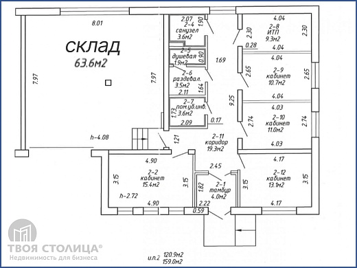 Офис на  продажу, Минск, Ратомская, 48 - фото 1 