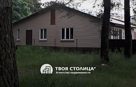 Сдается однокомнатная квартира, Колодищи, Военный Городок ул., 56 за 200 у.е.