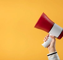 Новый режим работы