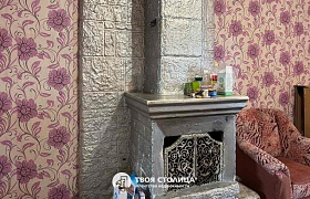 Продажа  квартиры, Минск, Автозаводской пер., 8