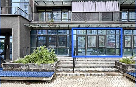 Арендовать  