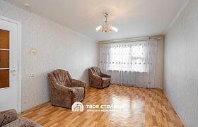 Продажа  квартиры, Минск, Колесникова ул., 6