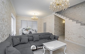 Продажа Коттедж Минский район,  Заболотье